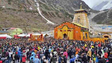 केदारनाथ